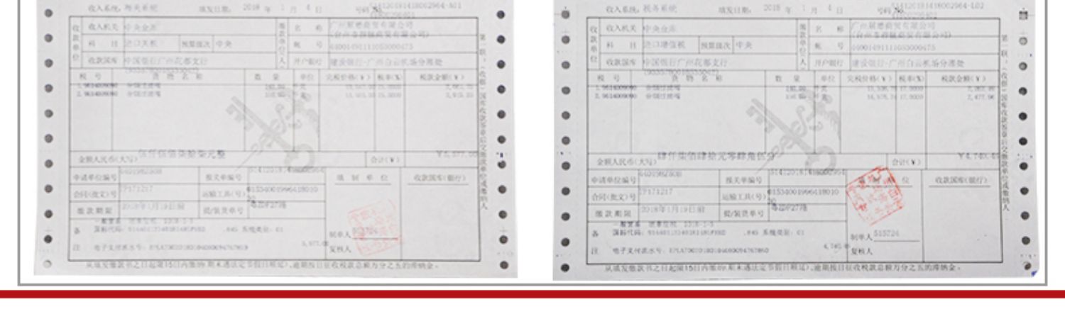 CS5烟嘴日本原装进口一次性过滤嘴健康减烟过滤器男士烟具正品