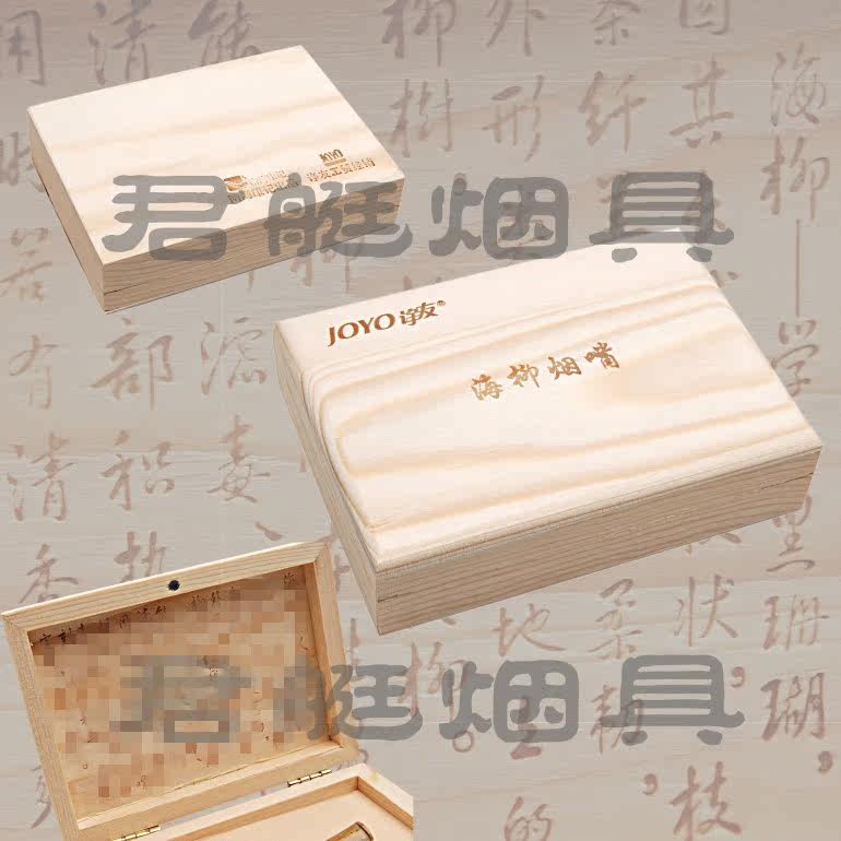 168 Yuan Chi Liu-3.jpg