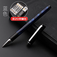 Ackli Deep Blue (20 ручек дают 20)