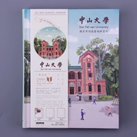 В твердом переплете Бен 24k-Sun University University