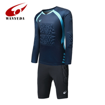 Wanyuda football suit Chelsea collar goalkeeper goalkeeper long-sleeved top with kick pants shorts free match