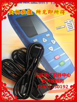 X300 Maintenance and Zerometer Main Line Test Main Line Langgen X300 Test Main Line Connection OBD 16 Connector