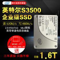 Intel S3500 1 6T SATA3 SSD Enterprise Server MLC Granular SSD Non-S3510