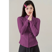 Фиолетовый