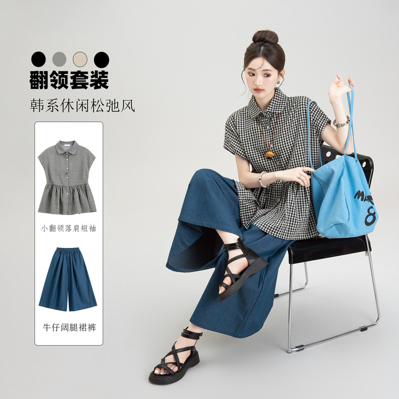 Black Plaid Short-Sleeved Shirt for Women, Japanese Retro Literary Style Outfit, Casual Wide-Leg Denim Cropped Skirt Pants Set