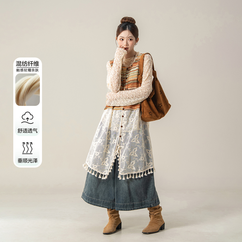 Nitzweile Lace Tassel Blouse for Women, Autumn Vintage Jacquard Loose Mid-Length Layered Hollow Sleeveless Tank Dress