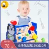 Товары от 一点旗舰店