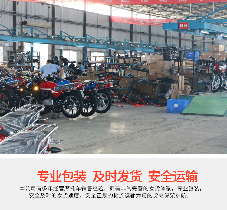 xe điện thăng bằng xiaomi Nhà sản xuất mới theo đuổi phong cách Lifan 150C169C.175 động cơ trục cân bằng cưỡi xe máy chở hàng xe máy có thể được trên thẻ - Smart Scooter xe tu can bang