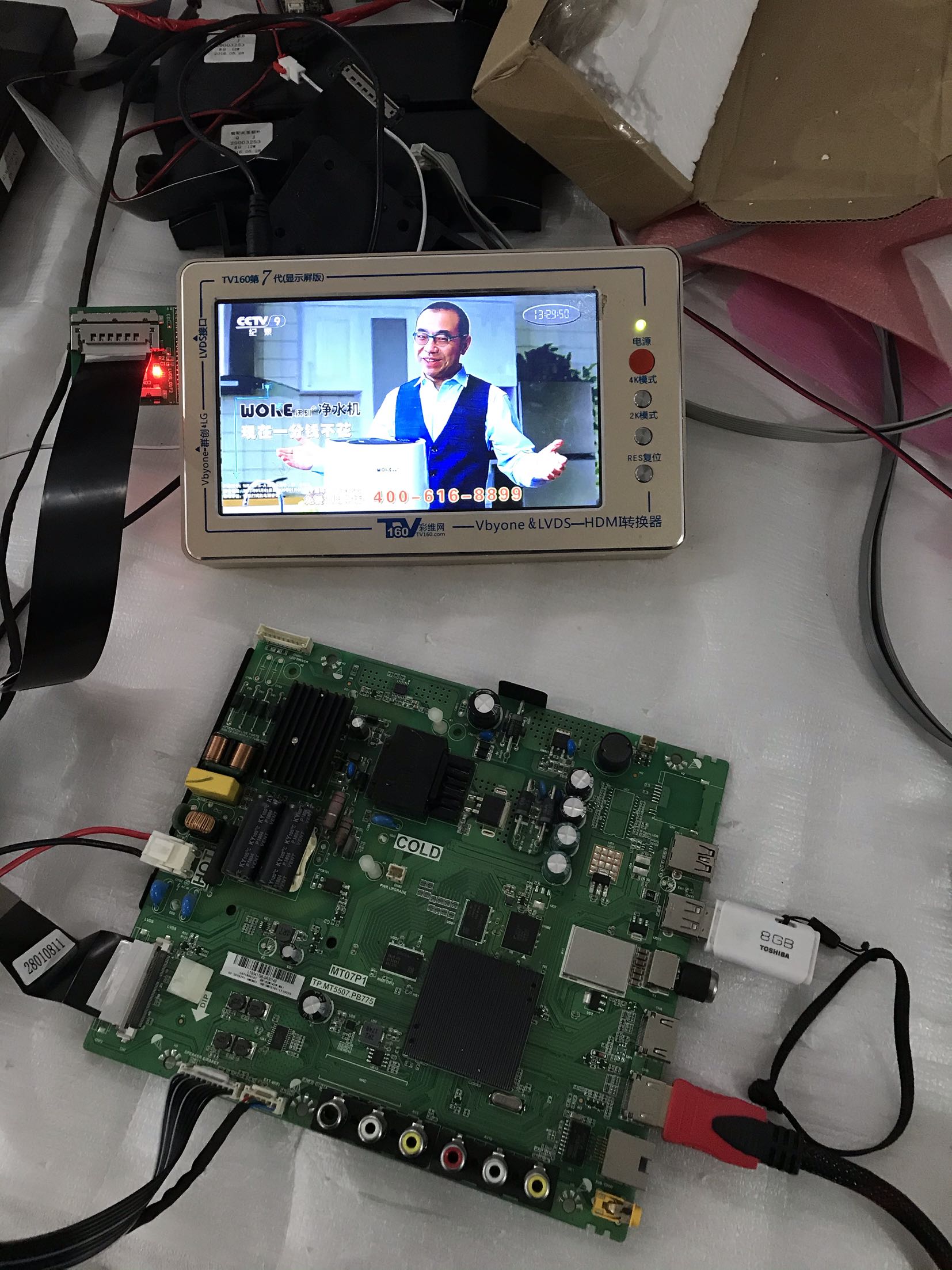 Professional replacement TCL Motherboard EMMC MT07P1 L43P1A-F D43A810 D43A810 more V8-0MT0701