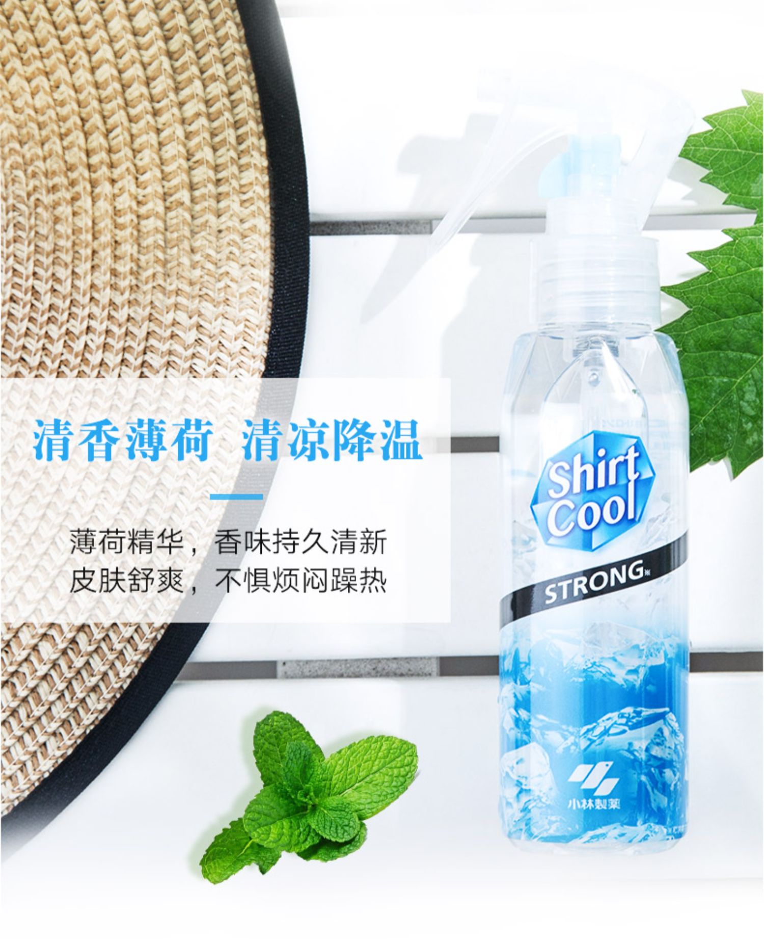 商品详情图