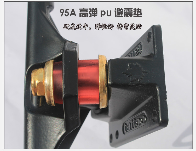 Phụ kiện ván trượt V Bridge Skate Khung Ván trượt Cầu trượt khung đôi Warp Professional Bốn bánh Skate - Trượt băng / Trượt / Thể thao mạo hiểm giày trượt patin 4 bánh gấp xếp