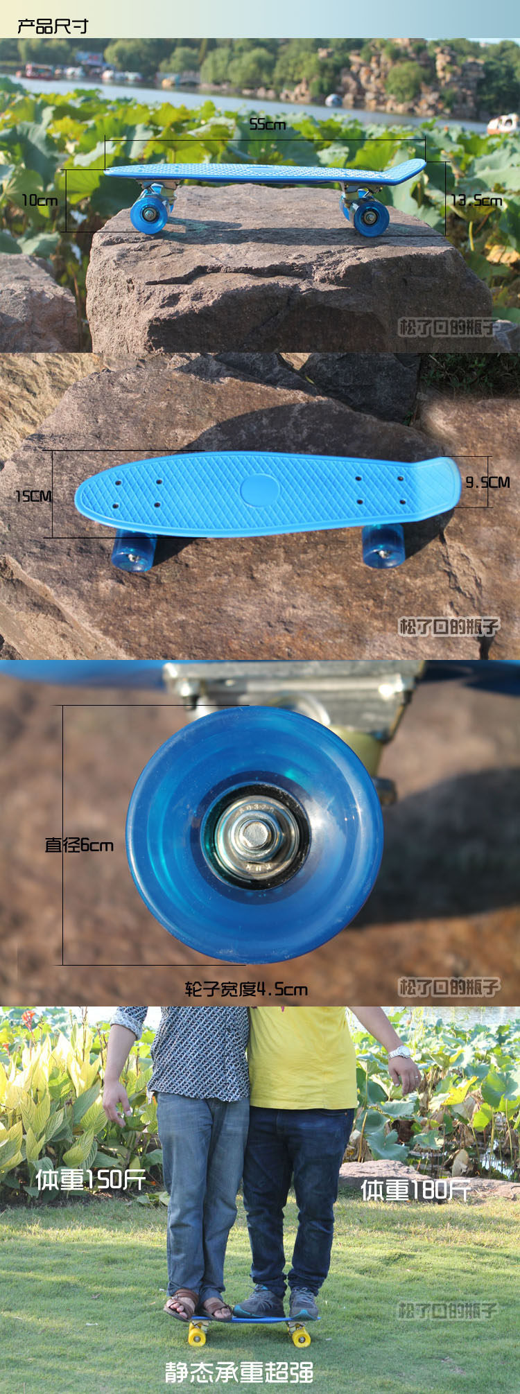 Skateboard pour homme femme OTHER   - Ref 2597437 Image 33