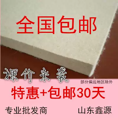 High-quality industrial pure wool felt oil-absorbing felt high temperature resistance, wear-resistant, dust-proof, shock-proof, oil-absorbing seal polishing
