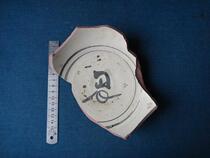 Ancient porcelain fragments from the Cizhou kiln large bowl fragments and the character 大仁 are included. Good specimens for study and research.