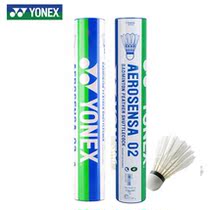 YONEX YONEX badminton AS-02 YY badminton 2 game ball YONEX 02 ball