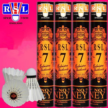 Asian Lion Dragon RSL7 professional competition Asian Lion Dragon professional level Asian Lion Dragon 7 Badminton