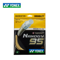 YONEX Unex Badminton Line NBG95 line YY Badminton Line 95 line