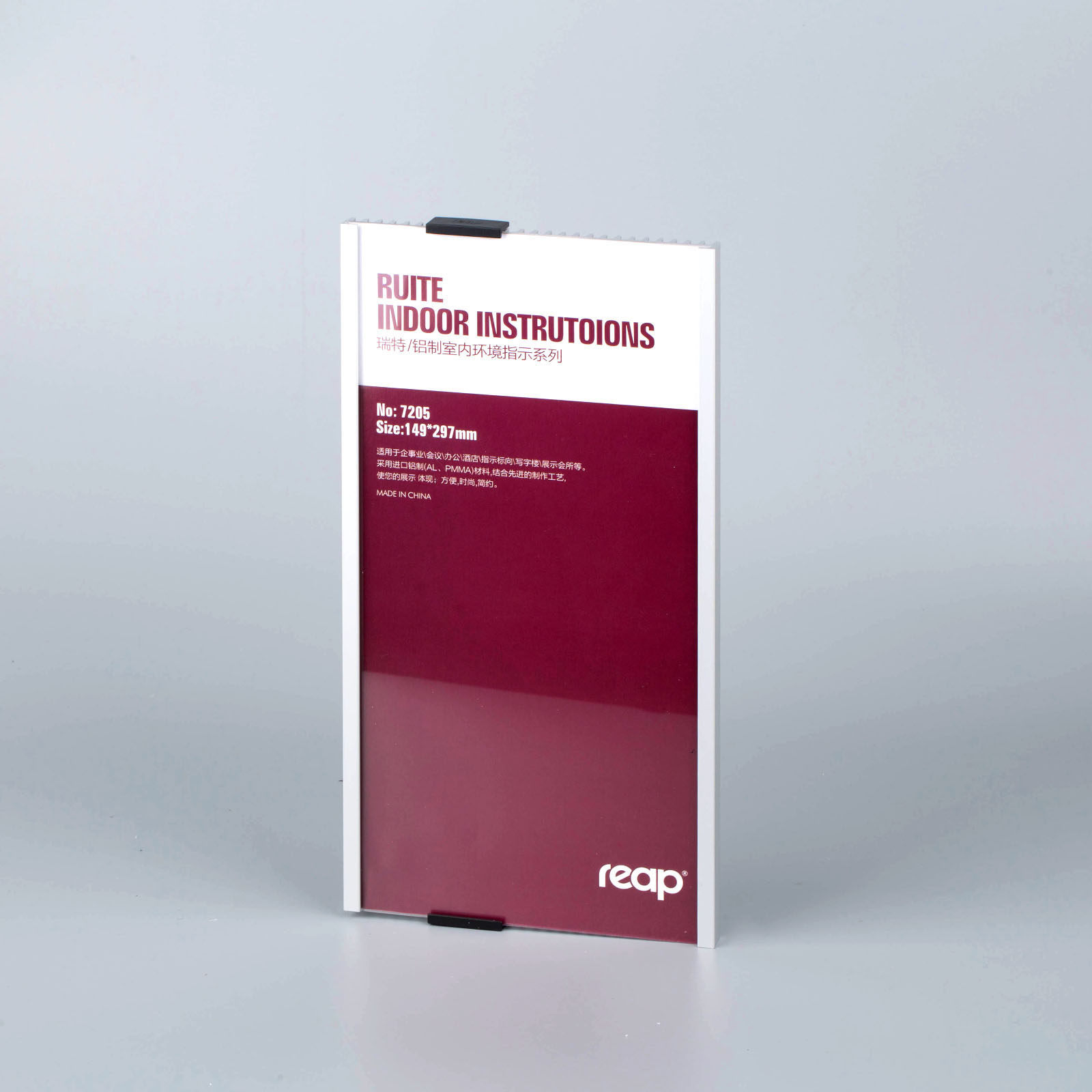 Ruipuite wall aluminum alloy signboard House sign Custom company signboard Department signboard Inner paper replacement hospital work display card Store shop tip board Office label