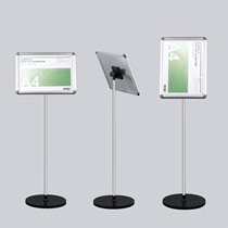 Rip display stand A4 floor stand Shop sign stand information publicity sign 3025
