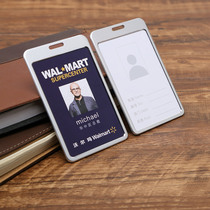 Aluminum alloy card case certificate card cover working breast card rope badge lanyard metal name brand sling large Z68