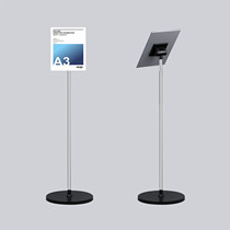 Rip Floor Shelf A3 Display Brand Data Rack Hotel Shop Moncounter Stand Display Stand 3012