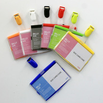 Rip Bili ID card sleeve Work card sleeve Badge Name card clip Tag clip Badge fixture