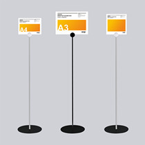 Rip Aidat sign Floor-standing display plate data rack A4 display rack menu bracket guide plate 3045