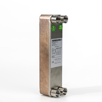 Brazed plate heat exchanger B3-020 oil-water heat exchanger stainless steel evaporative condenser air compressor oil cooler