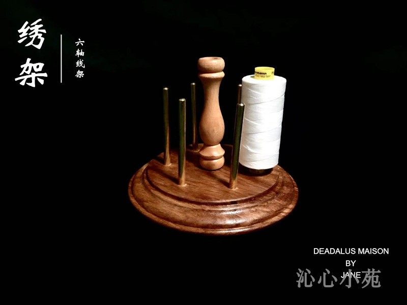 Six-axis wire frame embroidery frame French embroidery double eleven 20% discount special price