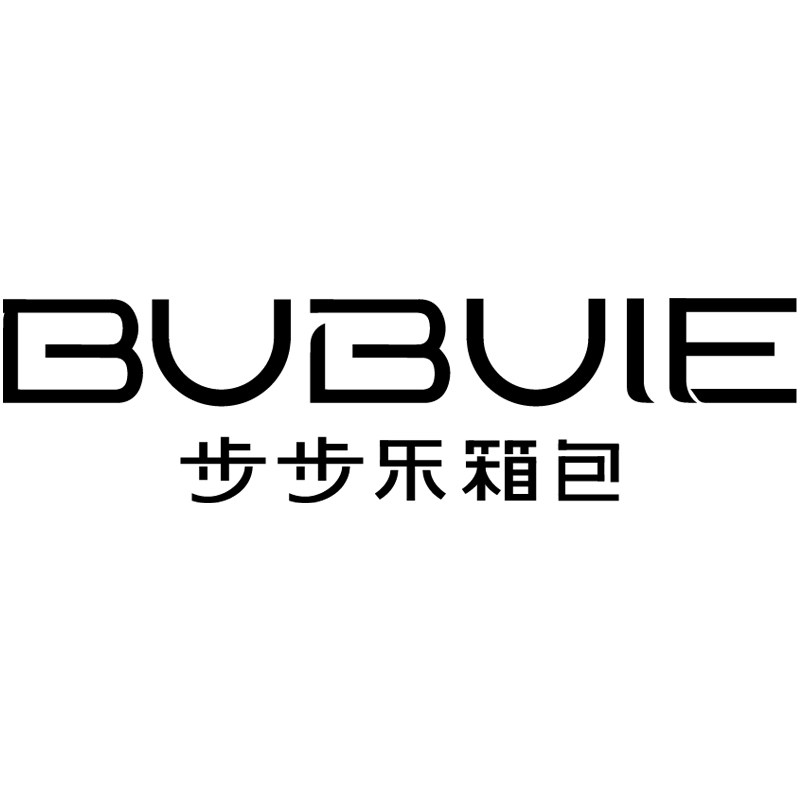 步步乐箱包工厂店