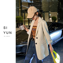 Yun 2020 Spring and Autumn New Classic Design Sense Suit Leather Leather Women Jacket Loose Loose