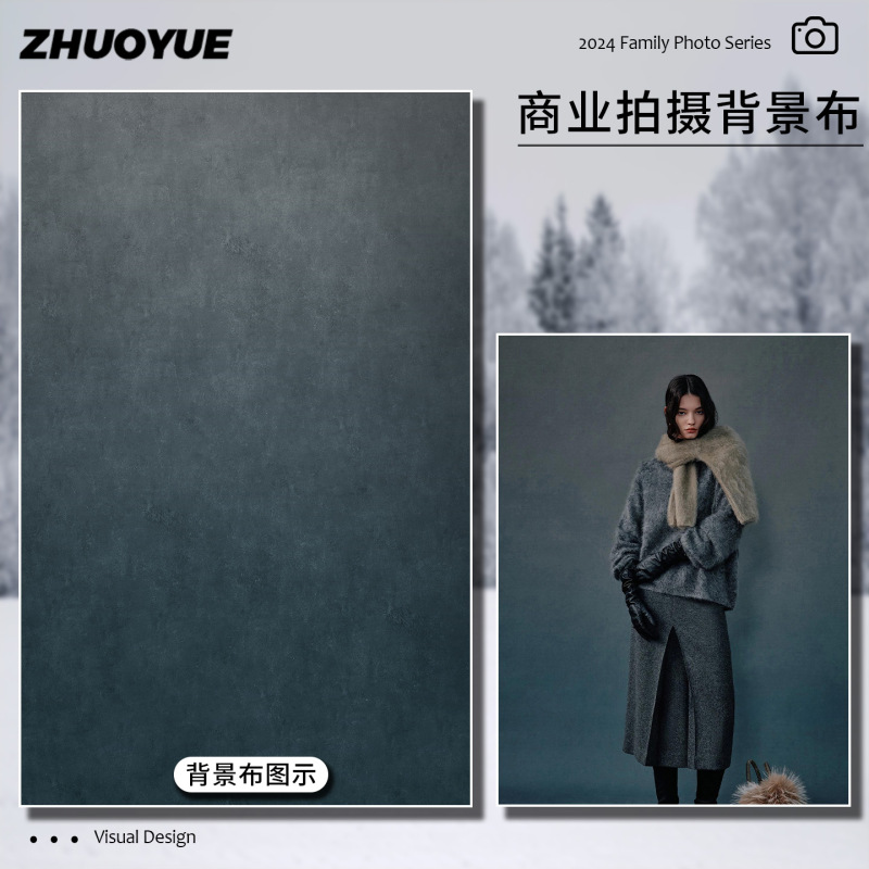 Specialized Background Cloth for Fashion Photography, High-End Magazine Advertising, Photo Shoots, Oil Painting Texture, Studio Celebrity Portraits Specialized Background Cloth for Fashion Photography, High-End Magazine Advertising, Photo Shoots, Oil Painting Texture, Studio Celebrity Portraits