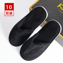10 Double-loaded hotel guesthouse Minjuku disposable slippers thickened Home Hospitality Beauty Yard Pedicure special