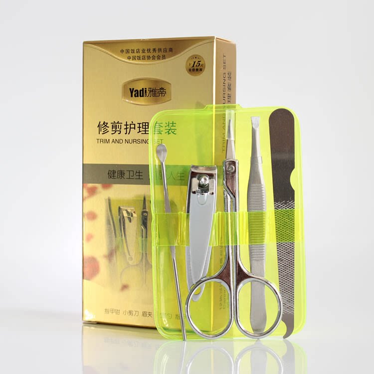 Nail Scissors 5-Piece Set Combination Nail File Manicure Tool Ear Pick Eyebrow Clipper Hotel Supplies
