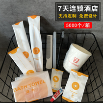 7 Days Hotel Disposable Toothbrush Toiletries with Tooth Comb Slipper Bath Cap Soap Cupbath Towels Bag