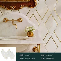 NBG-7 цена одиночного фильма