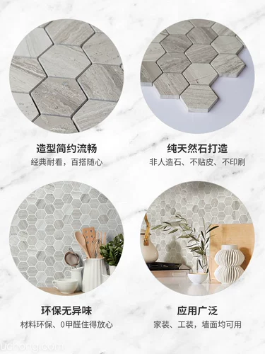 Гексагональная гексагональная каменная мозаичная плитка натуральная мраморная фона стена плитка простой ресторан Карабаба