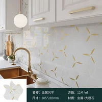 Мраморная цельная игрушка «Ветерок» из белого нефрита