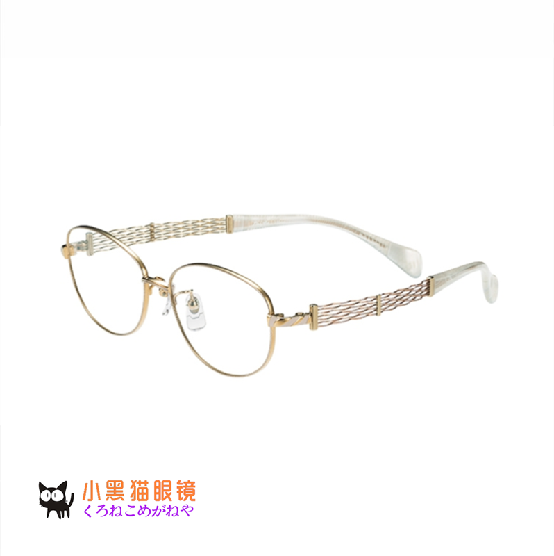 Japan Direct Mail Charmant Charmant Lineart LineArt Line Titanium Ultra Light Myopia Glasses Frame XL1448 Women's Model