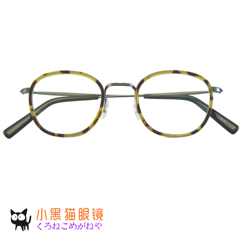 Japan Direct mail masunaga Masunaga Perpetual Glasses GMS-824 Hand Myopia Ultra Light Spectacle Frames