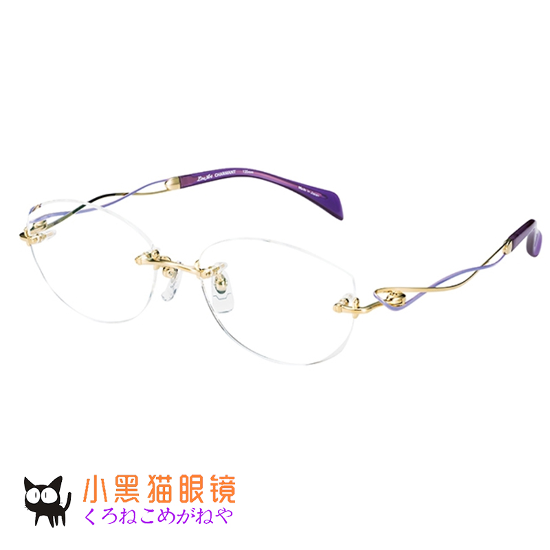 Japan Direct Mail Charmant Summer Mont Lineaart Wire Titanium Ultra Light Myopia Glasses Frame XL1638 Female