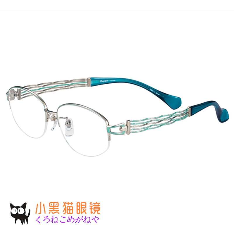 Japan direct mail Charmant Charmant Lineart line titanium ultra-light myopia glasses frame XL1436 men's