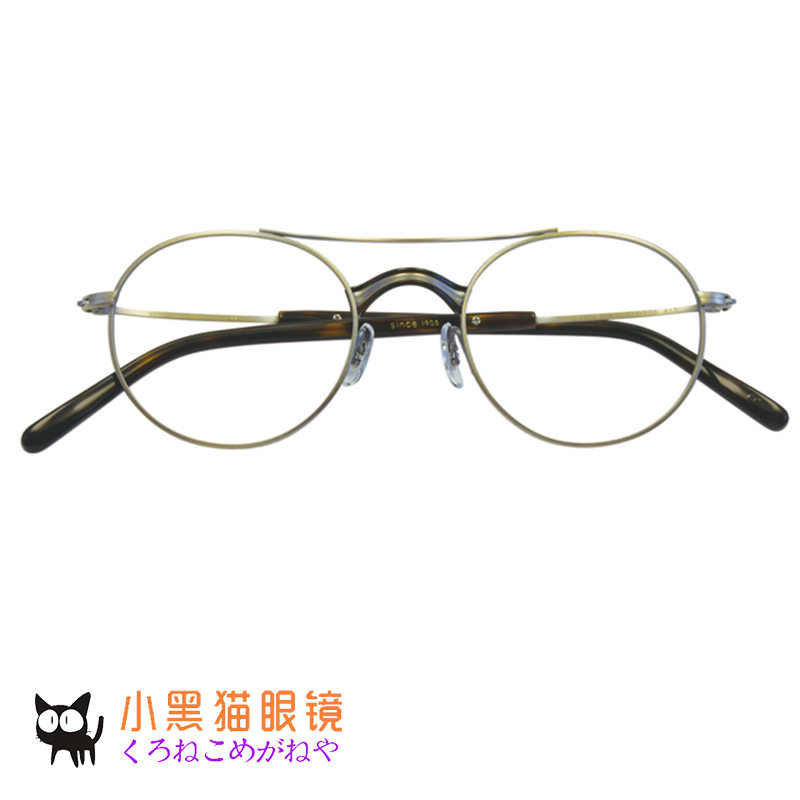 Japan direct mail masunaga Zengyong glasses GMS-106 manual myopia ultra-light pure titanium glasses frame frame
