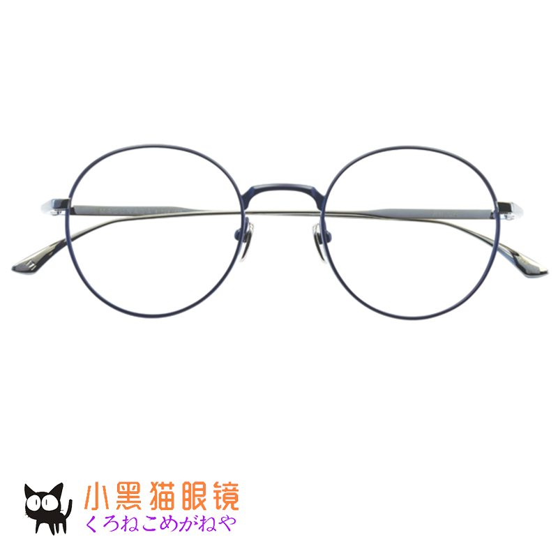 Japan Direct mail masunaga Masunaga Perpetual Glasses WRIGHT Hand Myopia Ultra Light Pure Titanium Spectacle Frame Frames