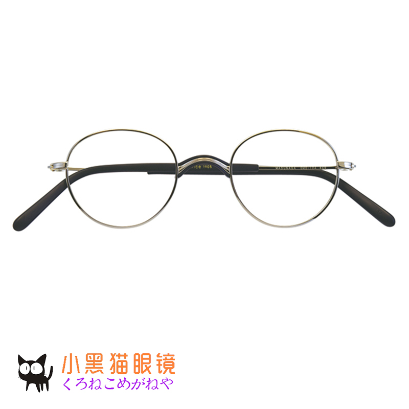 Japan Direct mail masunaga Masunaga Perpetual Glasses GMS-104 Hand Myopia Ultra Light Pure Titanium Spectacle Frame Frames