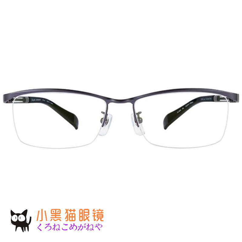 Japan direct mail Charmant Charman Lineart line titanium ultra-light myopia glasses frame XL1834 men's