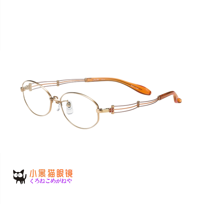 Japan direct mail Charmant Chamon Lineart line titanium ultra-light myopia glasses frame XL1446 female models