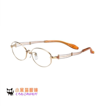 Japan Direct Mail Charmant Summer Mont Lineaart Wire Titanium Ultra Light Myopia Glasses Frame XL1446 Female