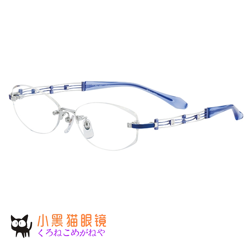 Japan direct mail Charmant Charmant Lineart line titanium ultra-light myopia glasses frame XL1046 women's models
