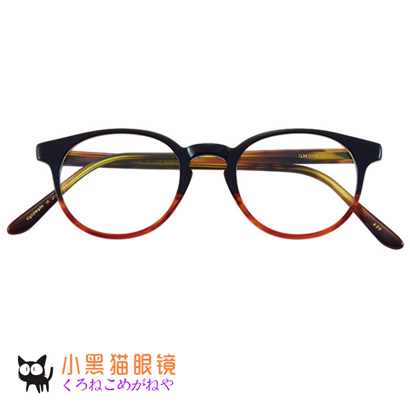 Japan Direct Mail masunaga Zengyong glasses GMS-12 manual myopia ultra-light glasses frame frame